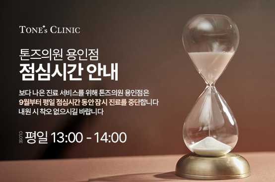 팝업